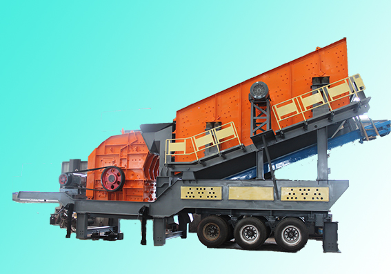 移動(dòng)式反擊破碎站